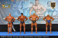 Чемпионат Европы по бодибилдингу IFBB - 2019