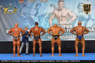 Чемпионат Европы по бодибилдингу IFBB - 2019