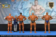 Чемпионат Европы по бодибилдингу IFBB - 2019