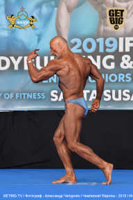 Чемпионат Европы по бодибилдингу IFBB - 2019