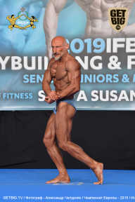 Чемпионат Европы по бодибилдингу IFBB - 2019