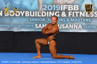 Чемпионат Европы по бодибилдингу IFBB - 2019