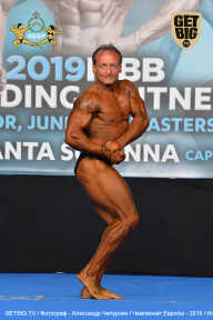 Чемпионат Европы по бодибилдингу IFBB - 2019