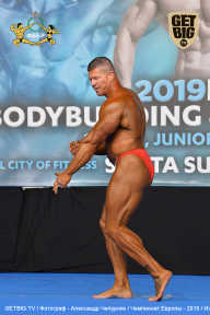 Чемпионат Европы по бодибилдингу IFBB - 2019