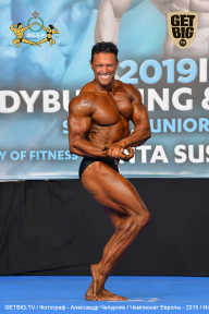 Чемпионат Европы по бодибилдингу IFBB - 2019