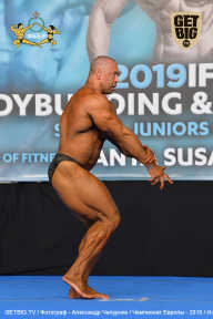 Чемпионат Европы по бодибилдингу IFBB - 2019