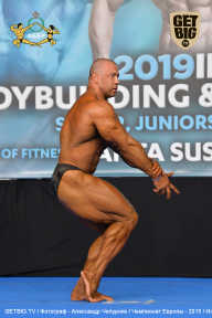 Чемпионат Европы по бодибилдингу IFBB - 2019