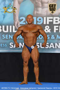 Чемпионат Европы по бодибилдингу IFBB - 2019