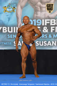 Чемпионат Европы по бодибилдингу IFBB - 2019