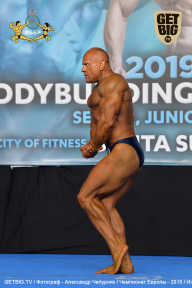 Чемпионат Европы по бодибилдингу IFBB - 2019