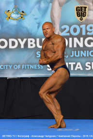 Чемпионат Европы по бодибилдингу IFBB - 2019