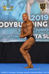 Чемпионат Европы по бодибилдингу IFBB - 2019