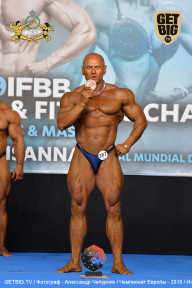 Чемпионат Европы по бодибилдингу IFBB - 2019