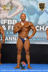 Чемпионат Европы по бодибилдингу IFBB - 2019