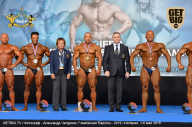 Чемпионат Европы по бодибилдингу IFBB - 2019