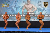 Чемпионат Европы по бодибилдингу IFBB - 2019