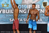 Чемпионат Европы по бодибилдингу IFBB - 2019