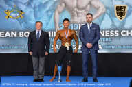 Чемпионат Европы по бодибилдингу IFBB - 2019