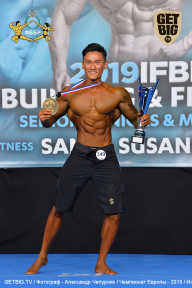 Чемпионат Европы по бодибилдингу IFBB - 2019