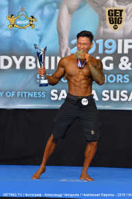 Чемпионат Европы по бодибилдингу IFBB - 2019