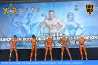 Чемпионат Европы по бодибилдингу IFBB - 2019