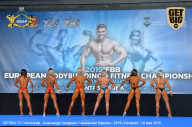 Чемпионат Европы по бодибилдингу IFBB - 2019