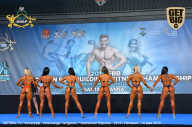 Чемпионат Европы по бодибилдингу IFBB - 2019