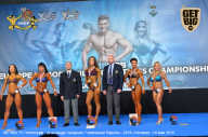 Чемпионат Европы по бодибилдингу IFBB - 2019