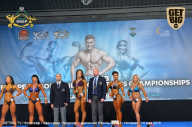 Чемпионат Европы по бодибилдингу IFBB - 2019