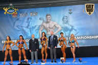 Чемпионат Европы по бодибилдингу IFBB - 2019