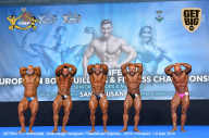 Чемпионат Европы по бодибилдингу IFBB - 2019