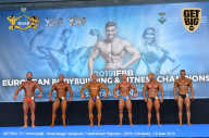 Чемпионат Европы по бодибилдингу IFBB - 2019