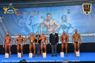 Чемпионат Европы по бодибилдингу IFBB - 2019