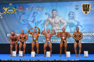 Чемпионат Европы по бодибилдингу IFBB - 2019