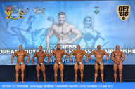 Чемпионат Европы по бодибилдингу IFBB - 2019