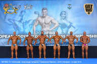 Чемпионат Европы по бодибилдингу IFBB - 2019