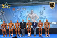 Чемпионат Европы по бодибилдингу IFBB - 2019