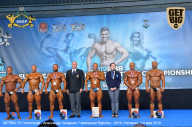 Чемпионат Европы по бодибилдингу IFBB - 2019