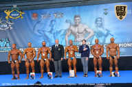 Чемпионат Европы по бодибилдингу IFBB - 2019