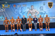 Чемпионат Европы по бодибилдингу IFBB - 2019