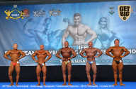 Чемпионат Европы по бодибилдингу IFBB - 2019