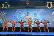 Чемпионат Европы по бодибилдингу IFBB - 2019