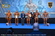 Чемпионат Европы по бодибилдингу IFBB - 2019