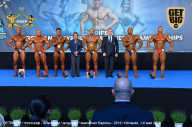 Чемпионат Европы по бодибилдингу IFBB - 2019