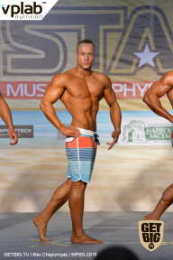 Men’s Physique & Bikini Stars - 2019