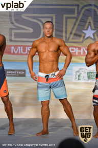 Men’s Physique & Bikini Stars - 2019