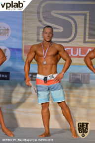 Men’s Physique & Bikini Stars - 2019