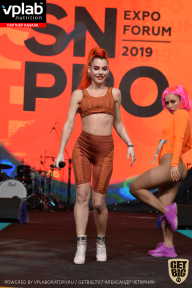 SN PRO EXPO - 2019