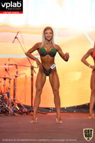 SN PRO EXPO - 2019