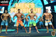 SN PRO EXPO - 2019